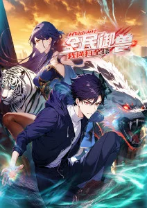 神马电影院在线播放 - 动漫